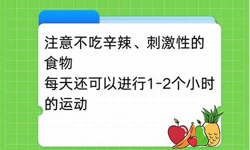 皮肤病白癜风传染吗为什么_皮肤病白颠疯的